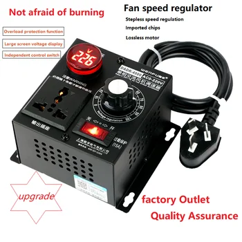 

Speed governor 220v AC single-phase motor fan ceiling fan stepless variable voltage and temperature control led Digital display