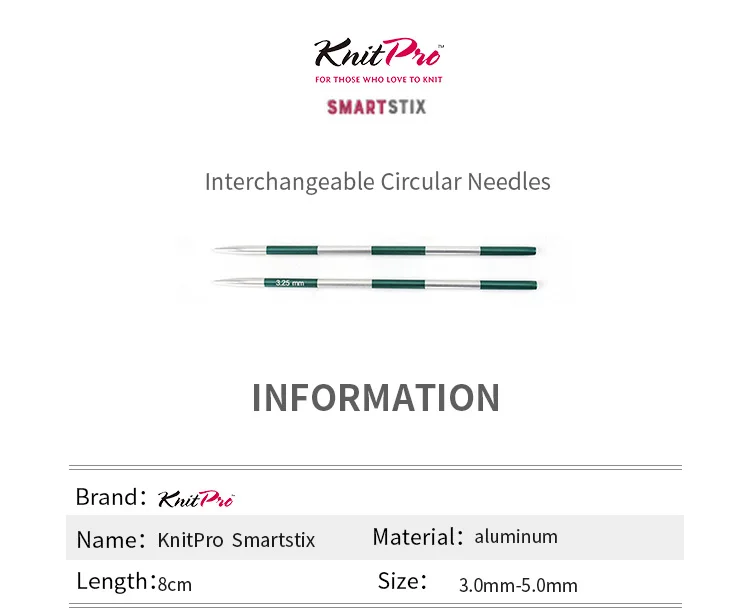 KnitPro Smartstix 8 см Сменные алюминиевые круглые иглы и линейка в одном