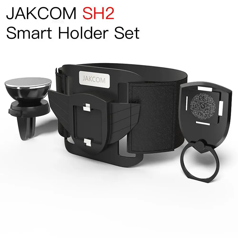 

JAKCOM SH2 Smart Holder Set Hot sale in Accessory Bundles as bv9600 pro ulefone x olight