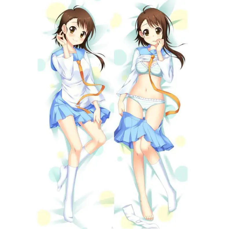 Haru Onodera Hentai
