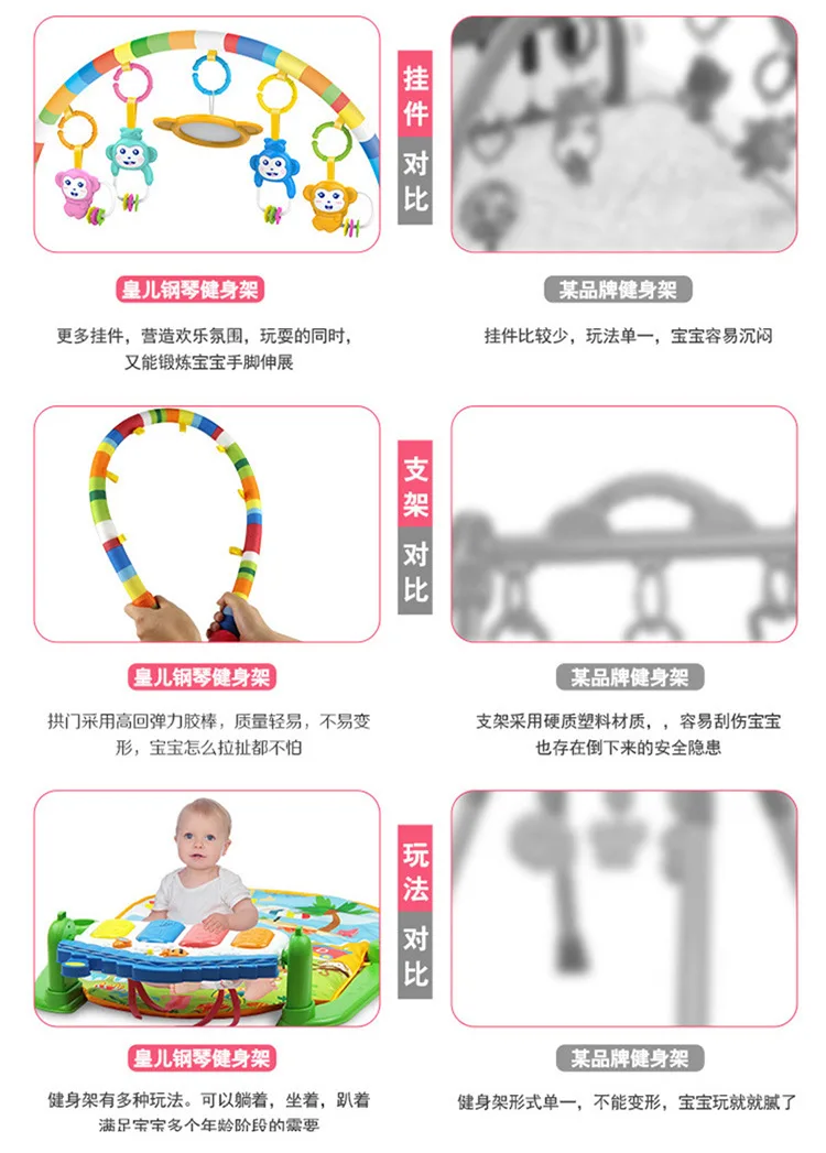 Yuan glowa игрушка Младенческая гармония Младенцы коврик Многофункциональный Раннее Образование детская стойка для фитнеса