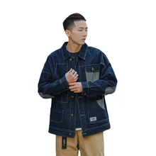 Aliexpress - Autumn Retro Stitching Denim Jacket Men’s Spring New Outer Wear Casual Loose Hip-hop All-match Jean Jacket Men Cazadora Hombre