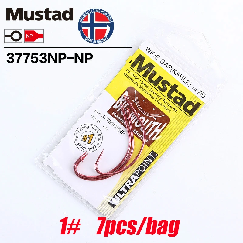 Mustad Norway Origin широкий зазор KAHLE джиг крючок приманки сельди Осетровые рыболовные крючки, 6-7/0#, 37753NP-NP - Цвет: 1