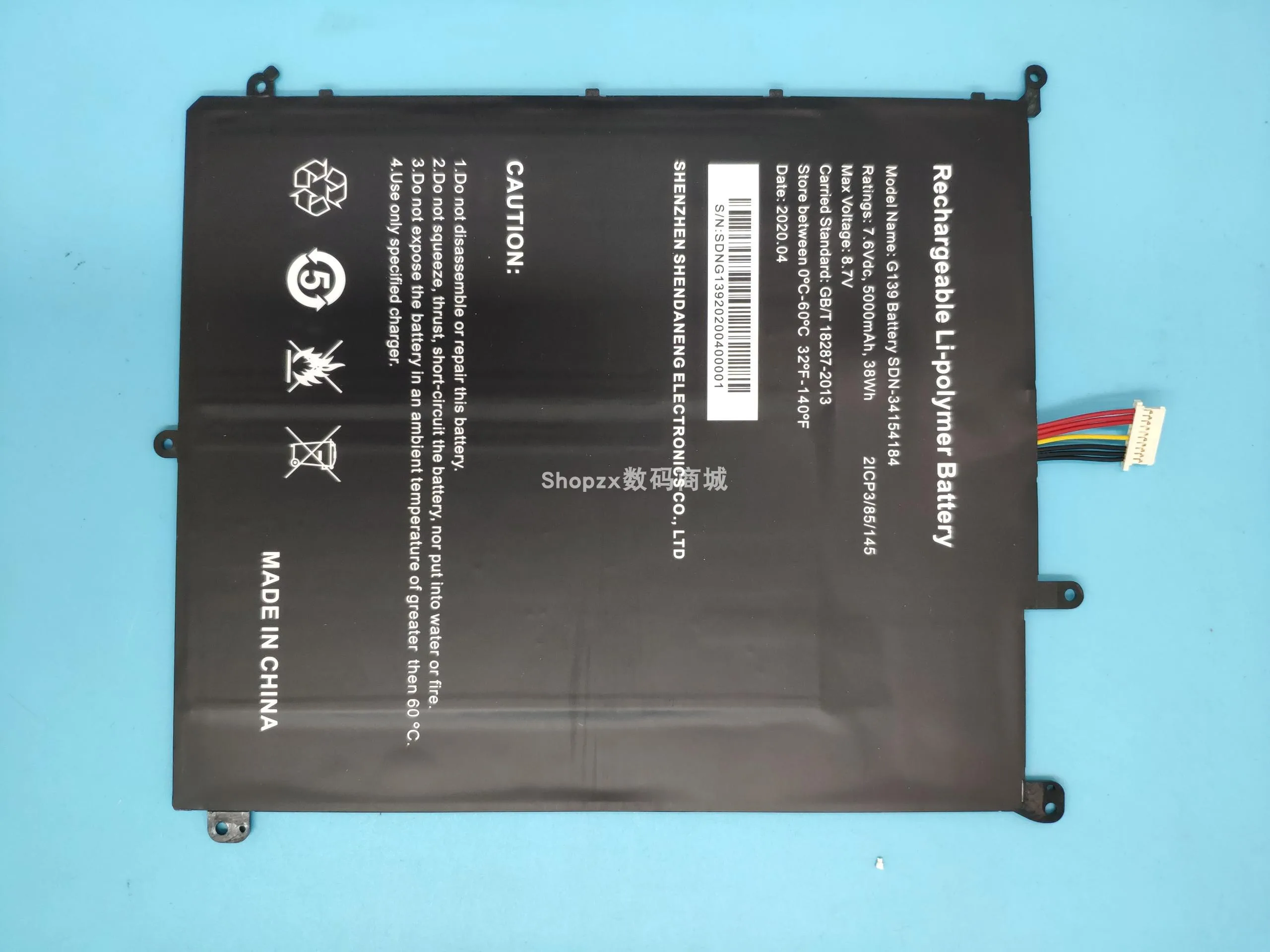 Новые оригинальные Батарея для CHUWI aerobook CWI510 G139 2ICP3/85/145 HW-34154184 HW-34154184P 7 6 V 5000 мА-ч |