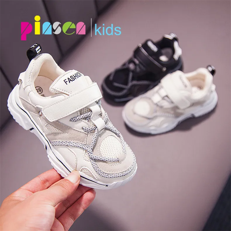 PINSEN/ г. Новая весенне-Осенняя детская спортивная обувь для девочек модная повседневная детская обувь для девочек и мальчиков спортивная детская обувь для бега