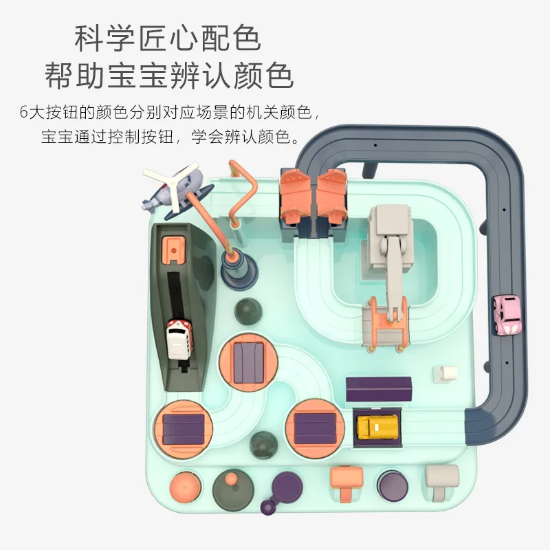 

Adventure Toy Car Checkpoints Adventure Manual Elevator Sliding Educational Children Rail Car Toy