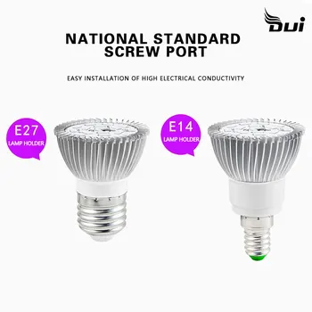 

LED Plant Lamp Cup Red and Blue Spectrum Aluminum Heat Dissipation Plant Lamp E27e14 Lamps for Plant Growing