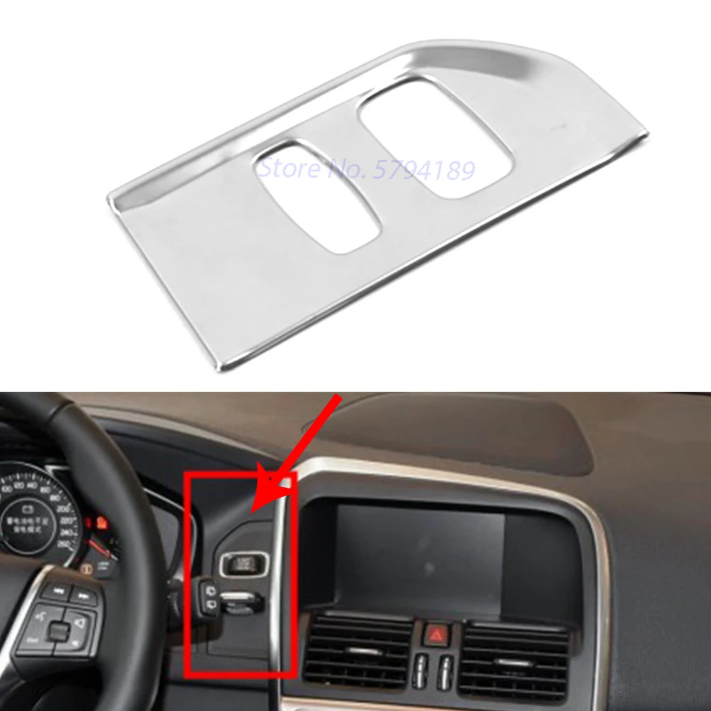 Крышка для выключателя ключа зажигания Volvo XC60 2012-2017 хромированная декоративная