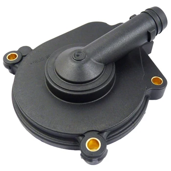 

New Engine PCV Crank Crankcase Vent Valve Breather Cover Fit for Mercedes 2720100631