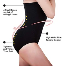 Женские трусики с высокой талией для похудения, Утягивающие трусики для тела, черные бесшовные Утягивающие трусики размера плюс, Корректирующее белье