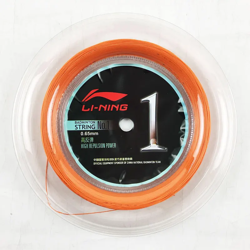 LI-NING No.1 200mロールガット