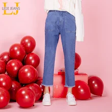 LEIJIJEANS, Новое поступление, свободные женские штаны-шаровары со средней посадкой, с карманами, светло-голубые женские джинсы, модные джинсы с усами, 9067