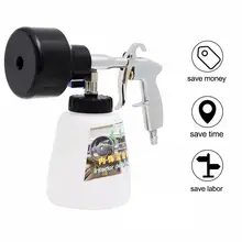 Многофункциональная мойка высокого давления Tornado автомобиля пены средства для мойки очищающая пена горшок Чистящая насадка