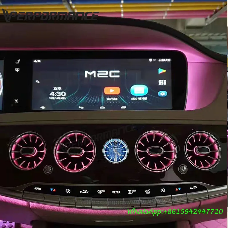 W222 air vents ambient 3