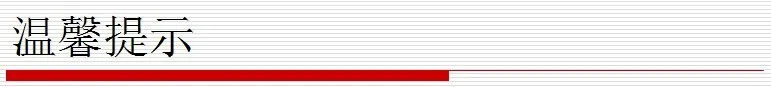 Вспомогательная лента сопротивления для подбородка эластичная лента из латекса растягивающийся усиленный растяжимый шнурок крепкий ремешок для фитнеса