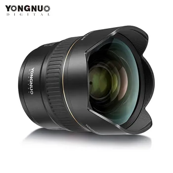 

YONGNUO YN14mm F2.8N Ultra-wide Angle Prime Lens AF/MF Diagonal Angle YN14 F2.8 Lens for Nikon D5600 D5500 D850 D600 DSLR Camera