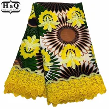Желтое цветочное кружево, хлопок, нигерийский гипюр, восковая печать, кружевная ткань, Африканское вышитое кружево, батик с кружевной тканью для платья