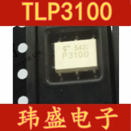 10 шт. TLP3100 P3100 SOP6