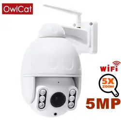 OwlCat HD 1080 p PTZ Беспроводная ip-купольная камера Wifi безопасность 2,7-13,5 мм 5x оптический зум Автофокус двухсторонняя аудио SD карта ONVIF
