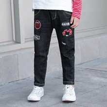 One up Brother/ г. Осенние новые стильные детские джинсы, брюки эластичные обтягивающие штаны с вышитыми буквами средний и маленький размер