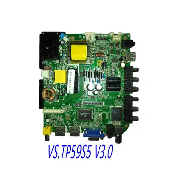 

VS.TP59S5 V3.0 Zhicheng three-in-one TV motherboard suitable for various screens