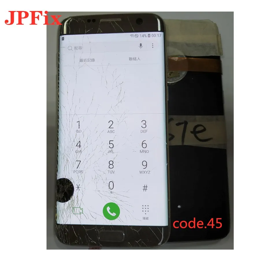 JpFix для S7edge в сборе с рамкой и изогнутым экраном в сборе с точкой взрыва