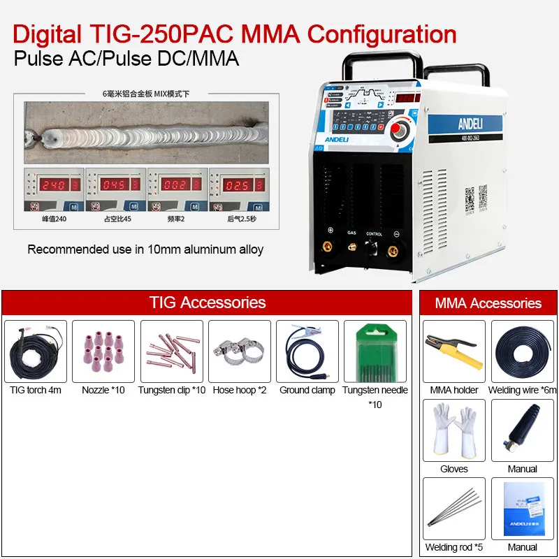 Package 1 Andeli Tig-250pac инвертор переменного тока Dc Digitale Blokgolf алюминий Met Tig точечный сварочный аппарат Lasser сварочный аппарат пайка deko - Цвет: Package 1