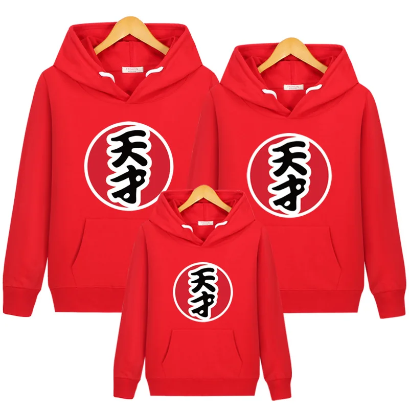 red funny Hoodie Забавная толстовка с капюшоном; одежда для папы, мамы, родителя и ребенка; одинаковые комплекты для семьи; подарки для детей; уличная одежда; Прямая поставка - Цвет: red funny Hoodie