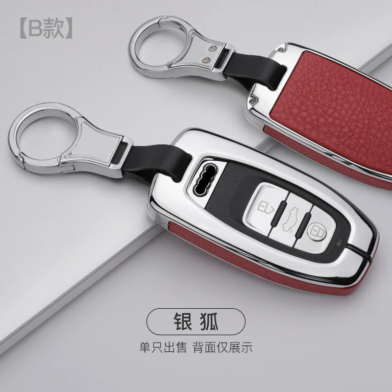 C-silver red Цинковый сплав Кожаный Автомобильный Брелок с защитный чехол для ключа Крышка для Audi A1 A3 A4L A5 Q3 Q7 S3 S5 S7 RS4 C5 C6 TTS автомобиля Средства для укладки волос - Название цвета: C-silver red