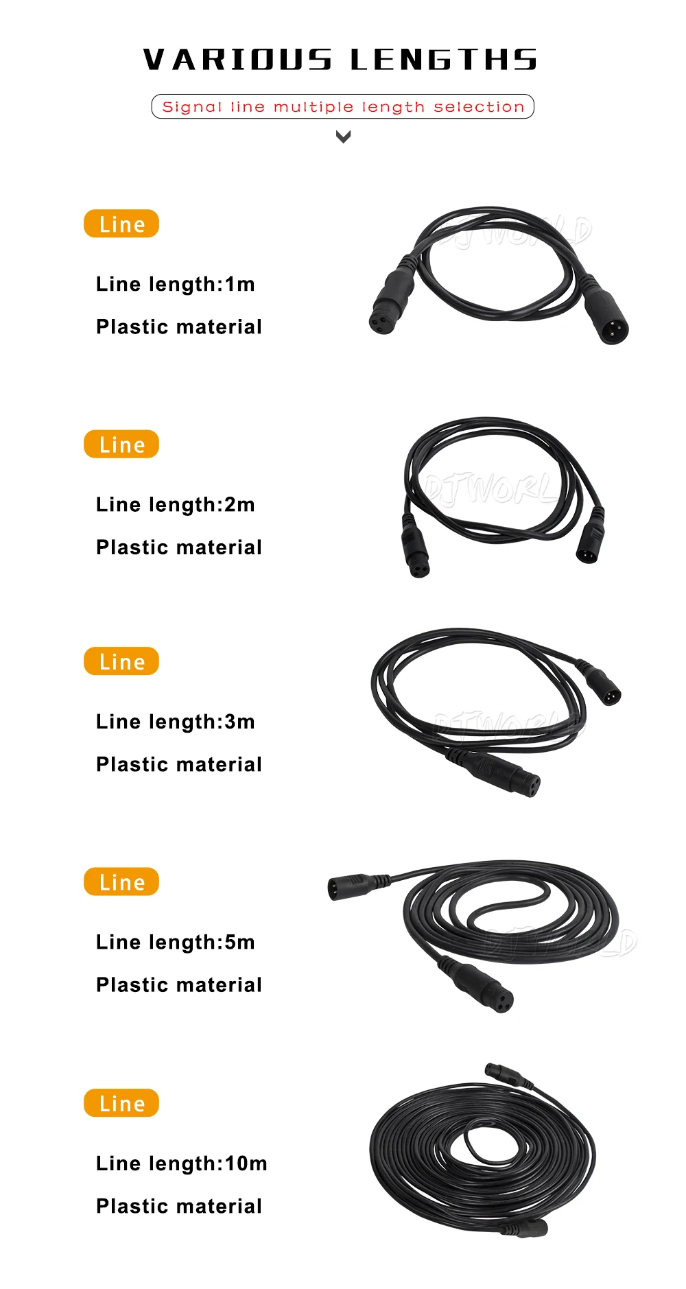 DJ塑料信号线_02