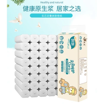 

12 Rolls Paper Hand Towels Toilet Paper Toilet Roll Tissue Napkin Soft Comfortable Kitchen Home Accessories Paper