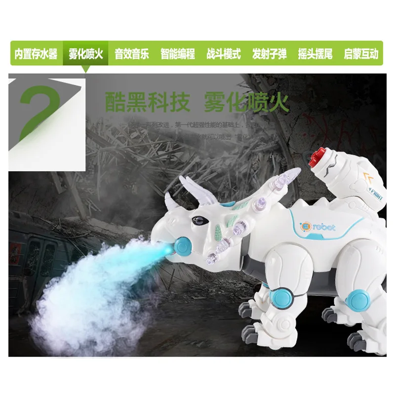 

Remote Control Dinosaur Toy Electric Spray Triceratops Smart Spitfire Dinosaur CHILDREN'S Toy Yi Er Music