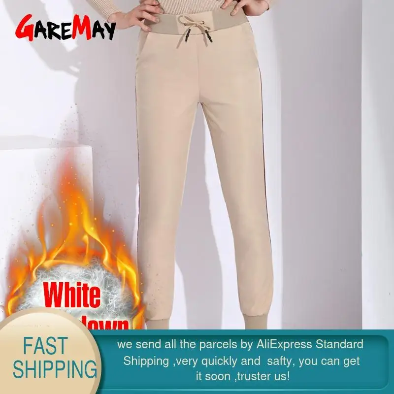 Теплые женские брюки Garemay в полоску осенние шаровары с высокой талией зимние