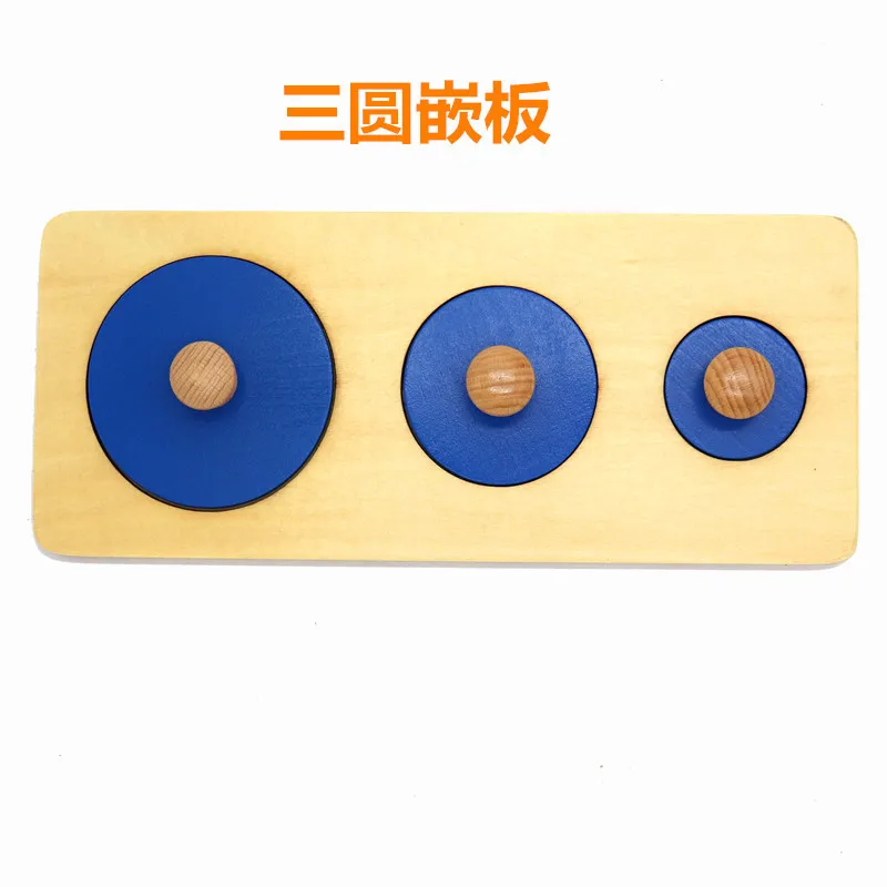 

Montessori Early Education Panel Shape Jigsaw Puzzle Color Cognitive Jigsaw Puzzle Matching 1234-Year-Old Montessori Wooden Teac