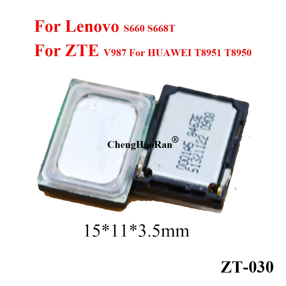 Фото Сменный задний громкоговоритель для HTC/iPhone/Nokia/Xiaomi Redmi/Sony/Blackberry/BV9600/Moto/Lenovo №3