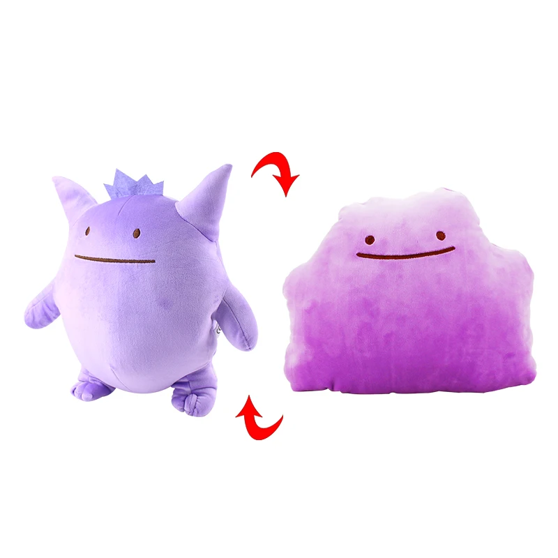 Аниме Ditto Transfer плюшевые игрушки Snorlax Lapras Gengar Squirtle Clefairy Poliwag мягкая плюшевая кукла подушка внутри