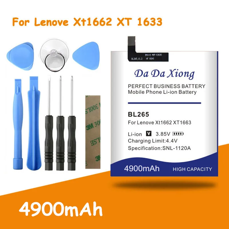 Аккумулятор BL265 для Lenovo XT1662 MOTO M XT1663 4900 мА · ч | Мобильные телефоны и аксессуары