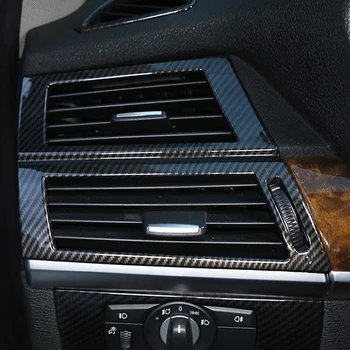 

For BMW X5 E70 2008-2013, X6 E71 2008-2014 Carbon Style Side A/C Air Outlet Vent Cover Trim Car Styling Interior Accessories