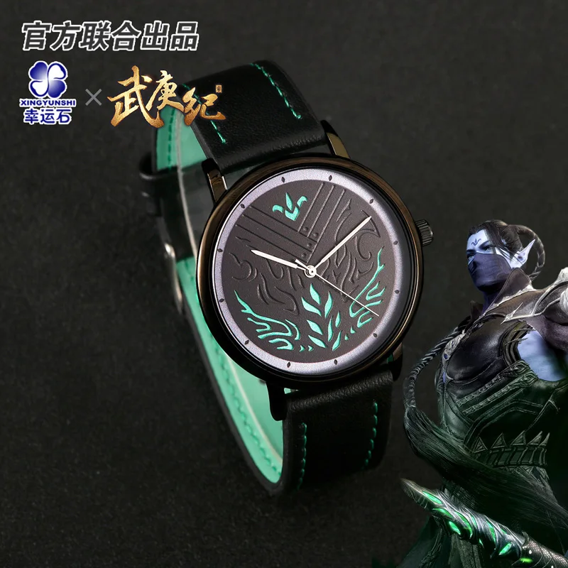 

[WuGenJi] FenShenJi Treason Watch Anime Manga Role New Arrival Action Figure Gift