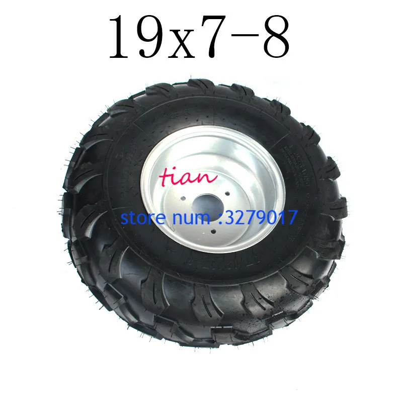 Горячая 19x7-8 шины с ободом подходят для ATV багги Quad газонокосилка садовый трактор 150cc 200cc 250cc 300cc переднее заднее колесо