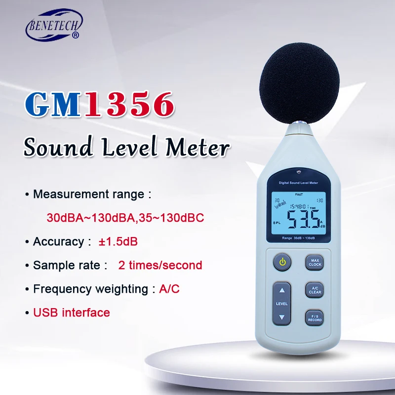 Цифровой шумомер GM1356 измеритель уровня звука с USB ЖК экраном|level meter|level digitalsound level