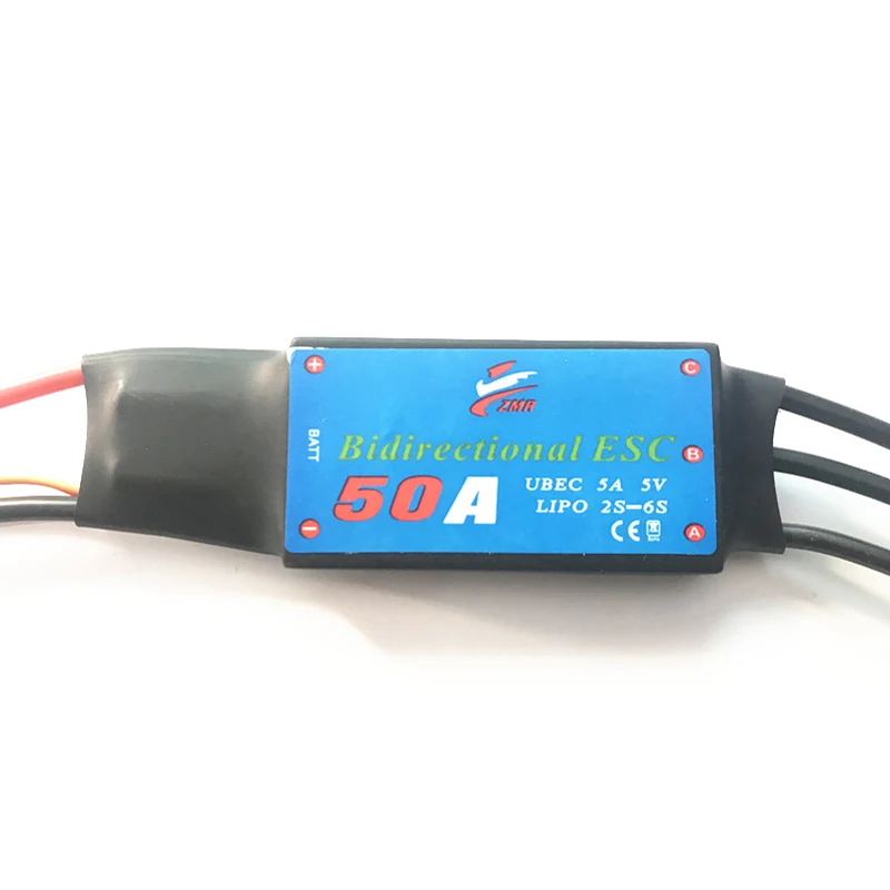 1 шт. 20 Вт, 30 Вт, 40/50/60/80A двойной способ ESC Бесщеточный скоростной контроллер w 5V 5A UBEC 2-6S Lipo Запчасти для RC ROV подводный двигатель лодка