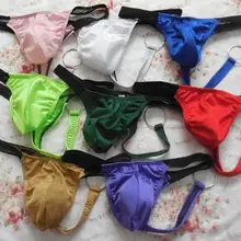 Мужское сексуальное нижнее белье с низкой талией, соблазнительное нижнее белье с t-образной спинкой, трусы, секс игрушка в подарок