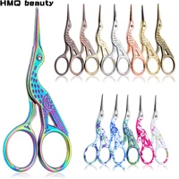 New Stainless Steel Nail Tools Eyebrow Scissors Nose Eyelash Tape Scissors Stork Scissors Facial Hair Trimmer Makeup Tool 1
