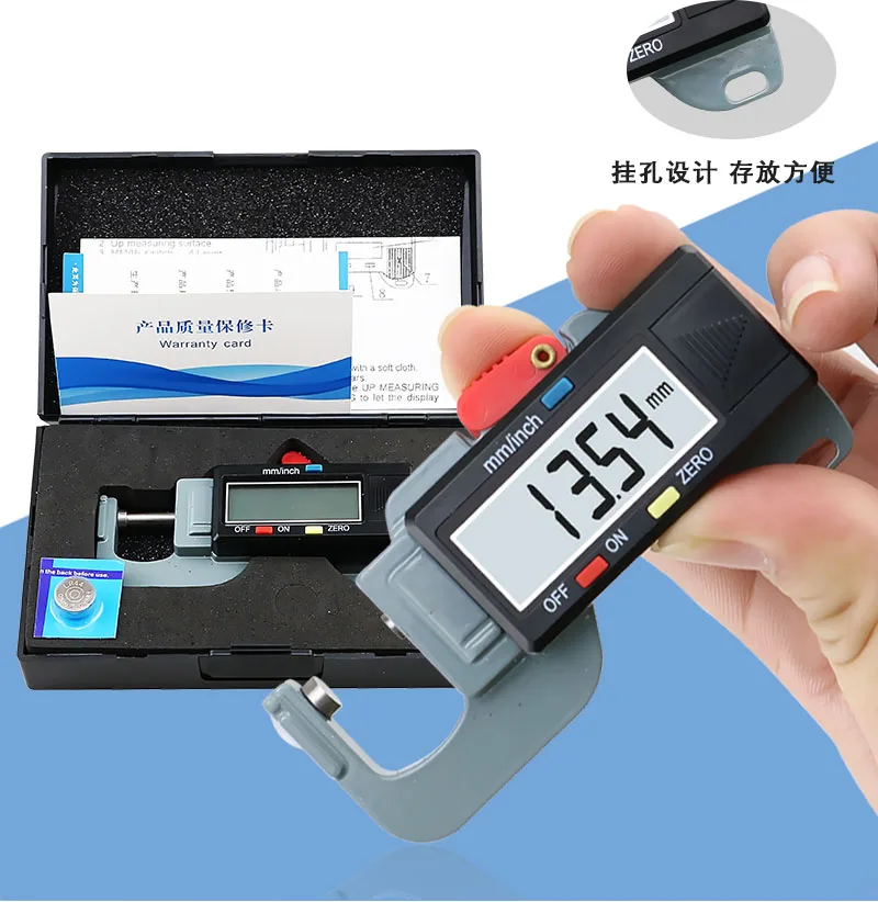 Thickness Gauge Precise Digital Thickness Gauge Meter Tester Micrometer Lateral Thickness Gauge For Leather Steel Plate Cloth 0-12.7 Mm/0.01mm