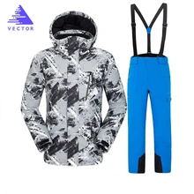 Векторная брендовая лыжная куртка, брюки, мужская теплая зимняя Лыжная одежда для сноубординга, водонепроницаемая ветрозащитная Мужская лыжная одежда HXF70002