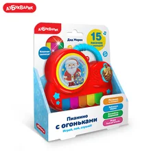 Пианино с огоньками Азбукварик(Дед мороз