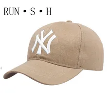 Бейсболка унисекс для путешествий, отдыха, спорта на открытом воздухе, Солнцезащитная шляпа от солнца, модные трендовые бейсболки с вышитыми буквами на осень и зиму