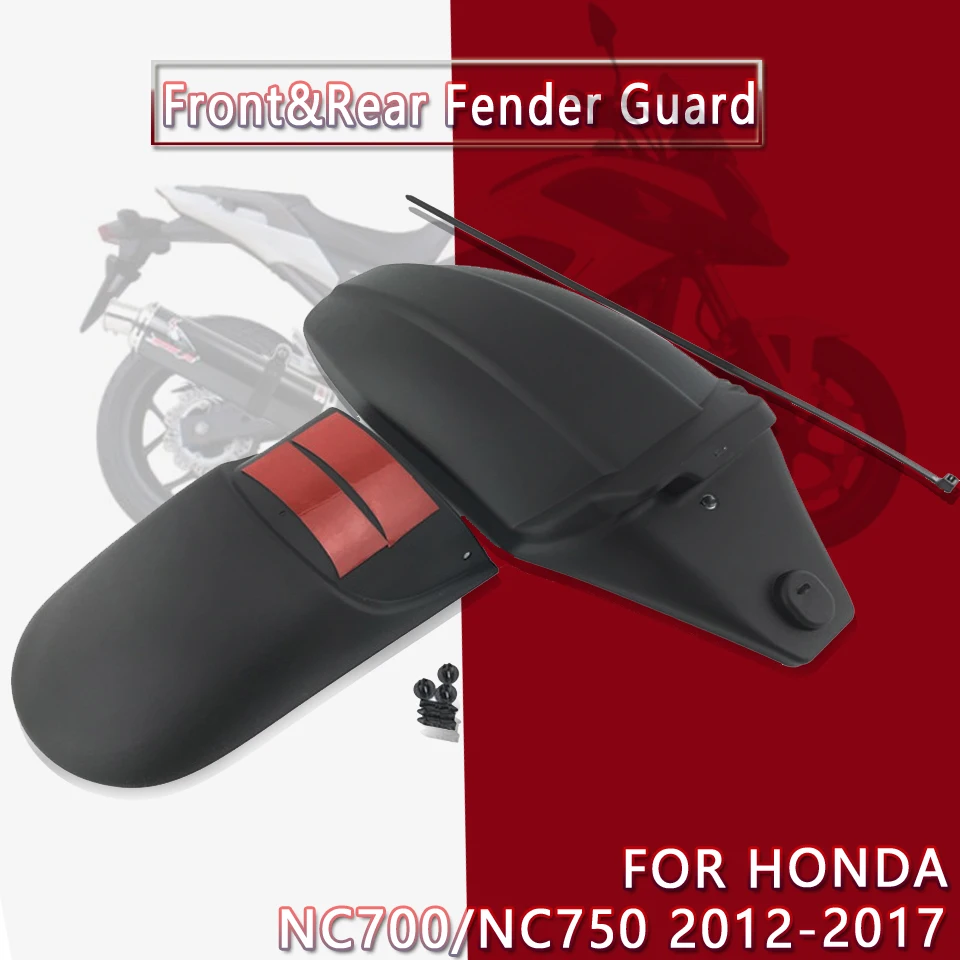 Заднее крыло мотоцикла NC 700 750 X брызговик для Honda NC700X NC750X аксессуары NC700 NC750