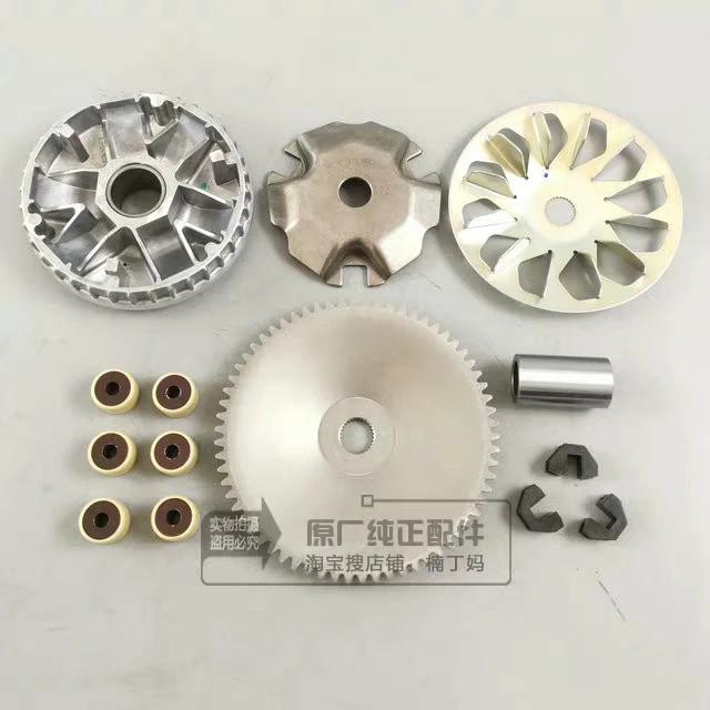 526914544